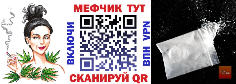 Хочу наркоту Полевской ТГК  Меф мяу мяу  ГАШИШ  A-PVP 
