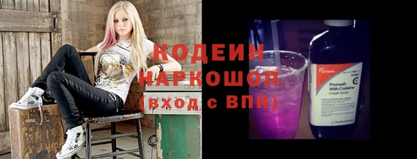 дживик Аркадак