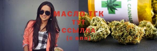 дживик Аркадак