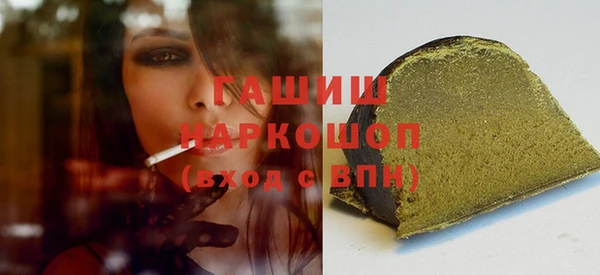 дживик Аркадак