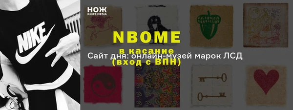 дживик Аркадак