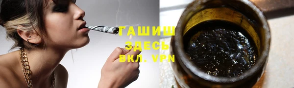 Альфа ПВП Нефтегорск