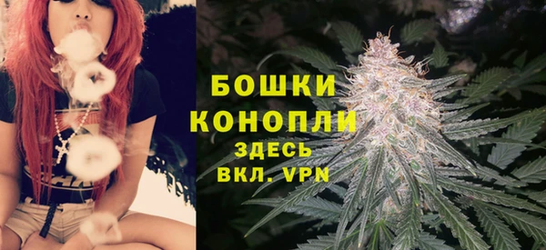 марки nbome Арсеньев