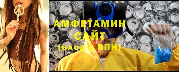 дживик Аркадак