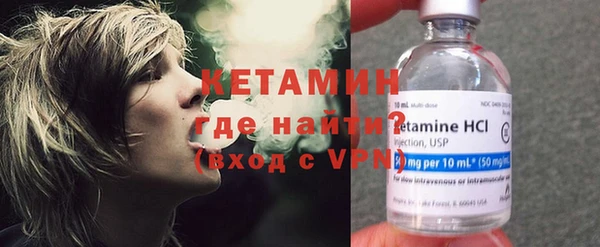 дживик Аркадак