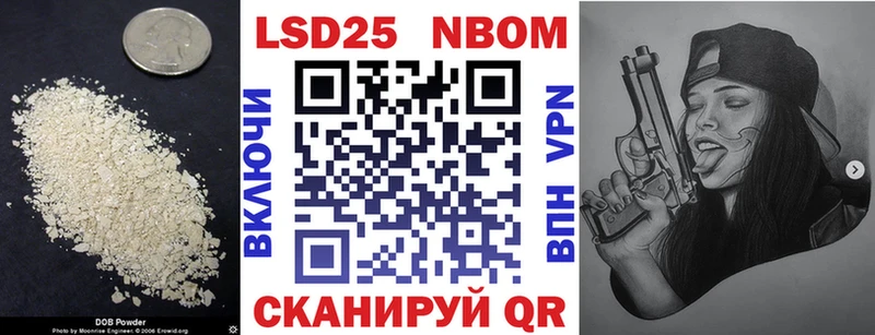 даркнет сайт  Полевской  LSD-25 экстази ecstasy 