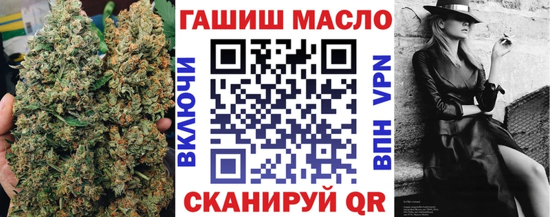наркотики Полевской Дистиллят ТГК THC oil
